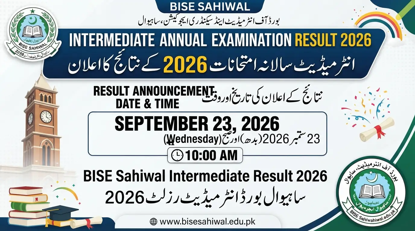 BISE Sahiwal Intermediate Result 2026 Date Announced