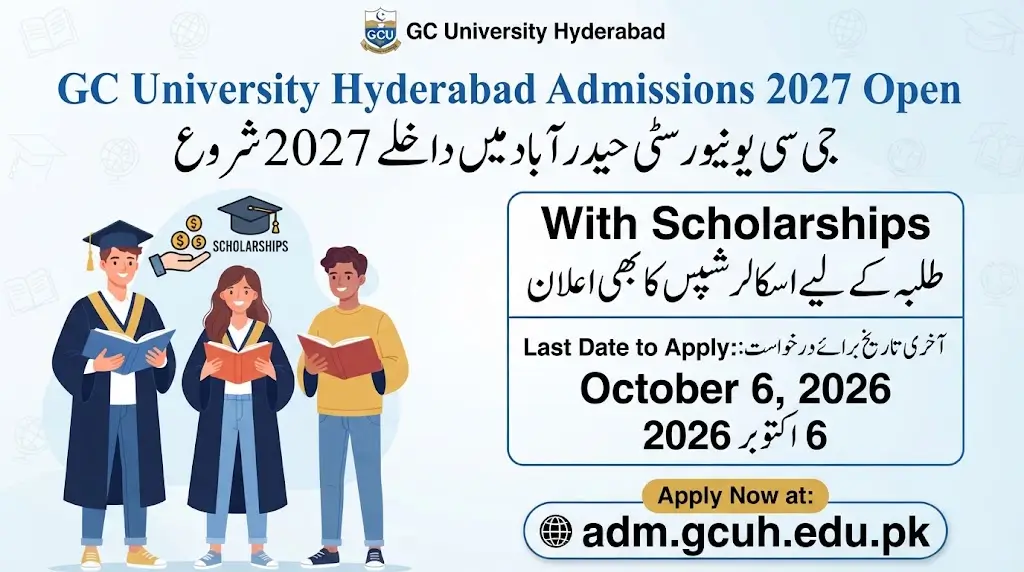 GC University Hyderabad Admissions 2027 Open With Scholarships